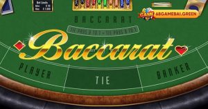 Baccarat 68 Game Bài
