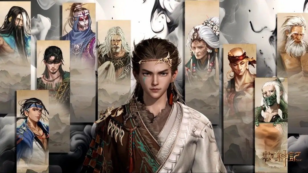 Thế giới trong Mục Thần Ký được xây dựng vô cùng rộng lớn và có chiều sâu.