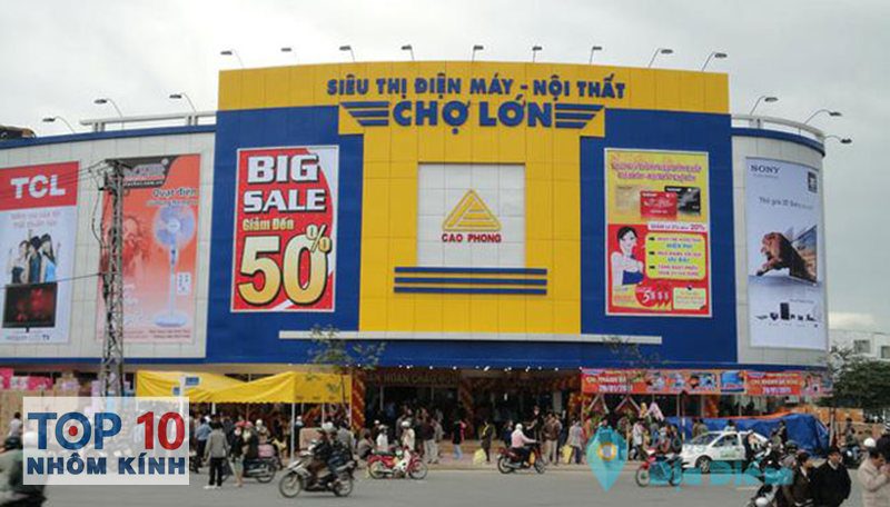 điện máy chợ lớn - Lợi thế cạnh tranh