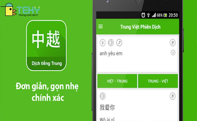 Dịch tiếng Trung sang tiếng Việt - Thuê đơn vị dịch thuật chuyên nghiệp